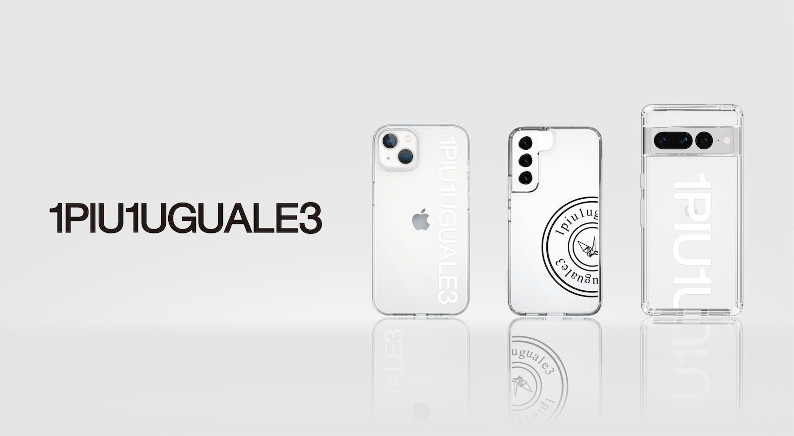 1PIU1UGUALE3