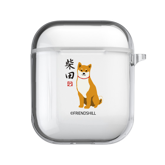 AirPods Case［ Shibata-san - Shibata-san ］