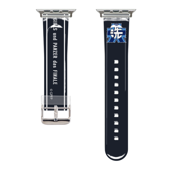Apple Watch Clear Band［ Girls und Panzer - Oarai Girls' High School ］