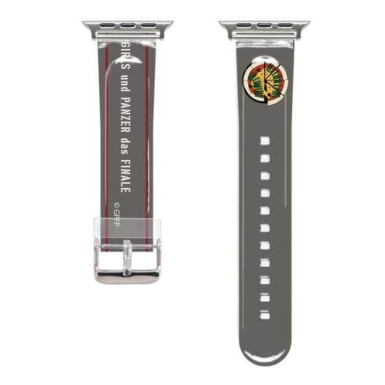 Apple Watch Clear Band［ Girls und Panzer - Anzio Girls' High School ］