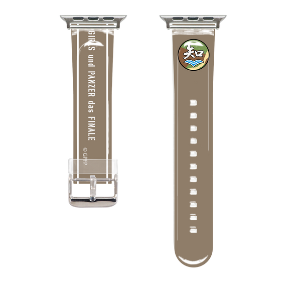 Apple Watch Clear Band［ Girls und Panzer - Chihatan Gakuen ］
