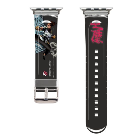 Apple Watch Clear Band［ TEKKEN - Hwoarang ］