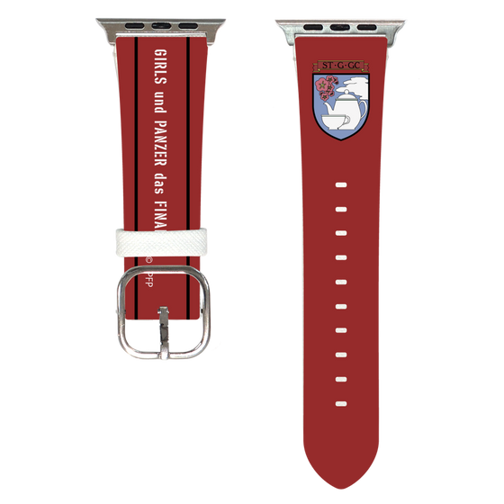 Apple Watch Leather Band［ Girls und Panzer - St. Gloriana Girls' College ］