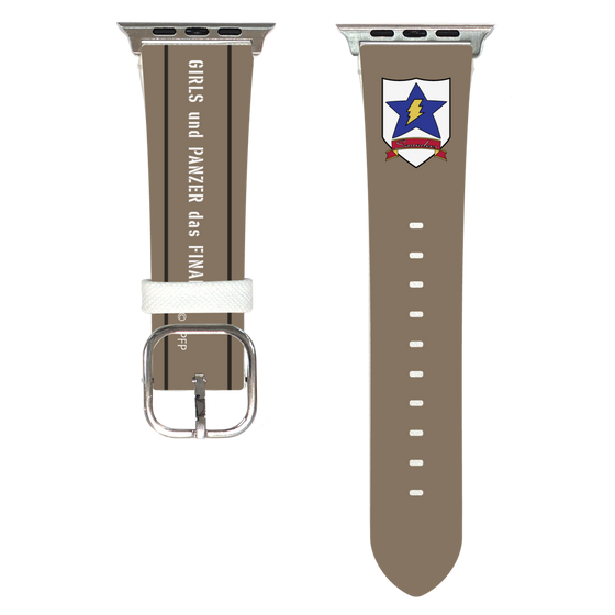 Apple Watch Leather Band［ Girls und Panzer - Saunders University High School ］