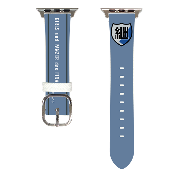 Apple Watch Leather Band［ Girls und Panzer - Jatkosota High School ］