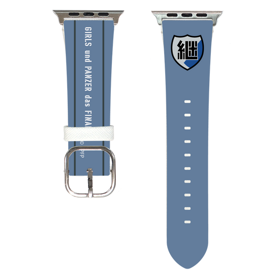 Apple Watch Leather Band［ Girls und Panzer - Jatkosota High School ］