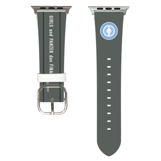 Apple Watch Leather Band［ Girls und Panzer - Hand-Picked University Team ］