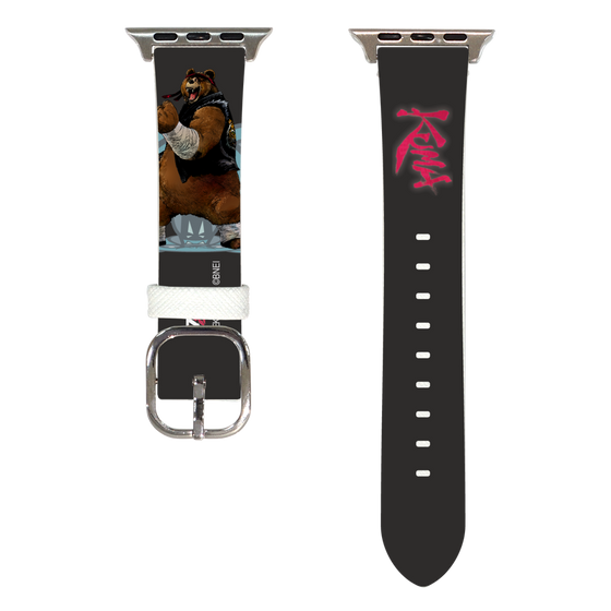 Apple Watch Leather Band［ TEKKEN - Kuma ］