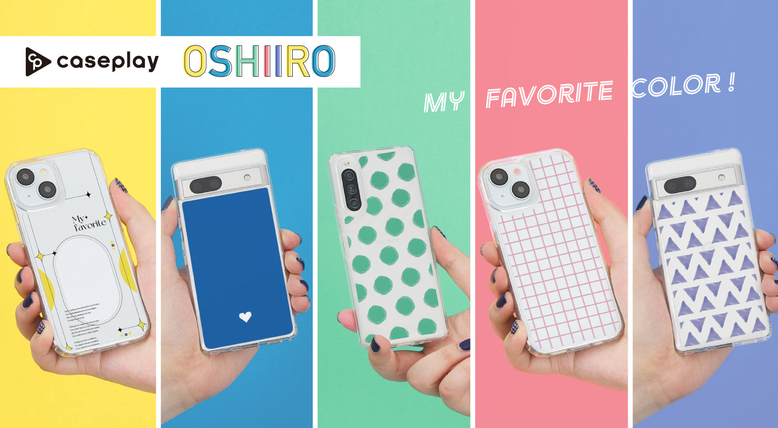 vol. 5 Favorite Color