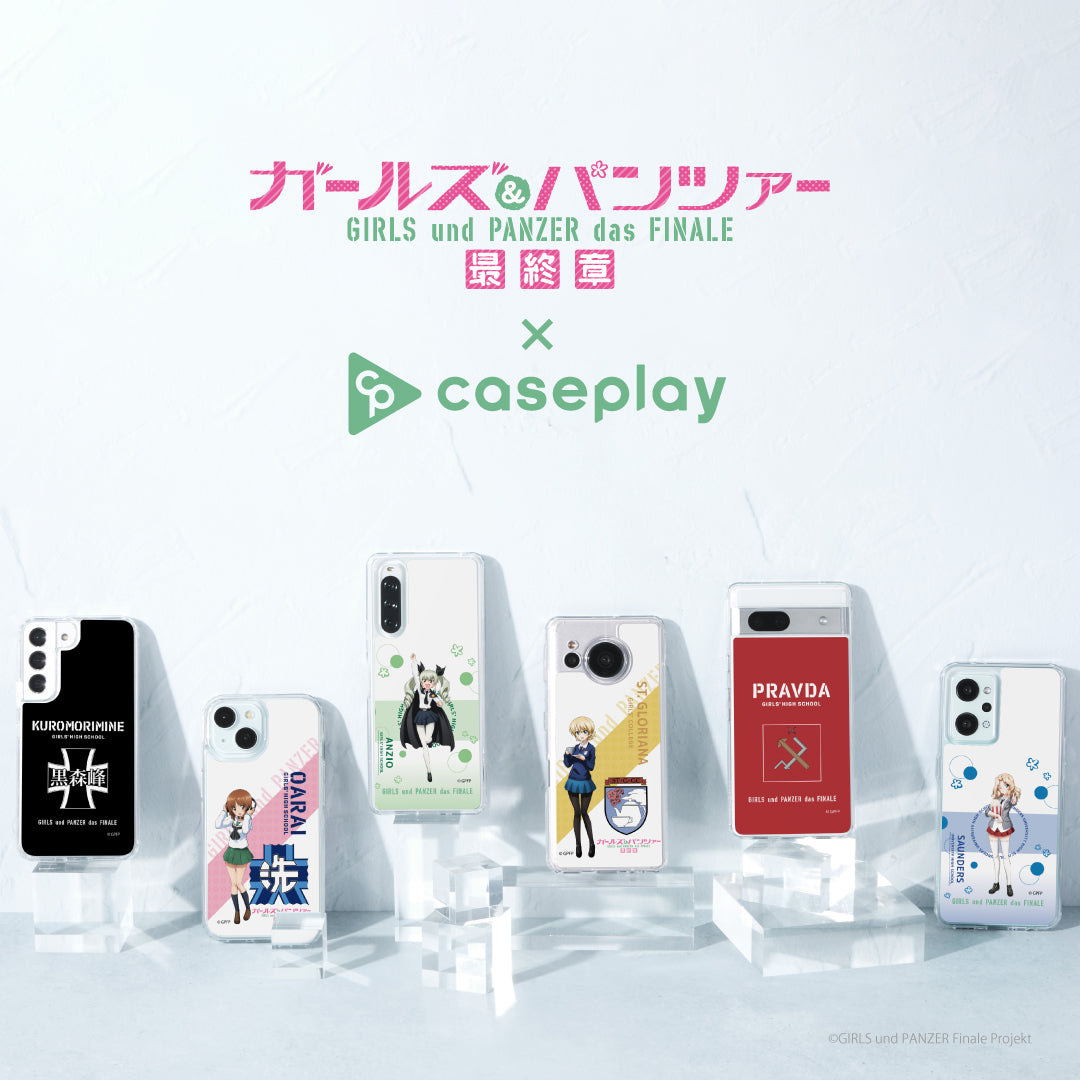  caseplay | Smartphone accessory shop
