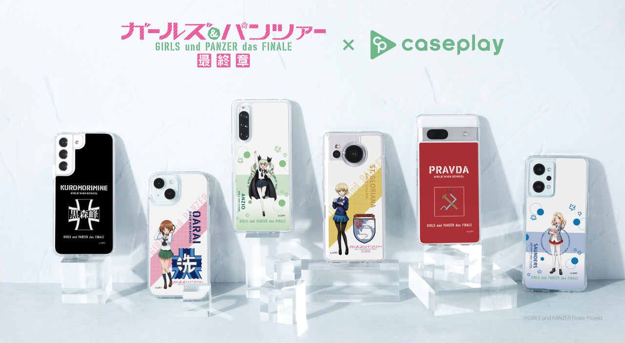  caseplay | Smartphone accessory shop