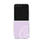 Clear Case for Samsung Galaxy Z Flip5［ 1PIU1UGUALE3 - crane - White ］