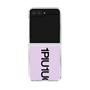Clear Case for Samsung Galaxy Z Flip5［ 1PIU1UGUALE3 - Logo Bold - Black ］