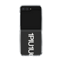 Clear Case for Samsung Galaxy Z Flip5［ 1PIU1UGUALE3 - Logo Bold -White ］