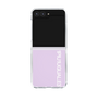 Clear Case for Samsung Galaxy Z Flip5［ 1PIU1UGUALE3 - Logo - White ］