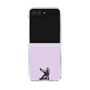 Clear Case［ GYDA - BUNNY ］