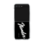Clear Case［ NUMBER (N)INE - number⑨ ］