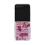 Clear Case［ jouetie - Retro Photo ］
