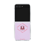 Clear Case［ jouetie - Tiger ］