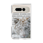 Clear Case［ The Izu Animal Kingdom - White Tiger ］
