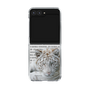 Clear Case［ The Izu Animal Kingdom - White Tiger ］