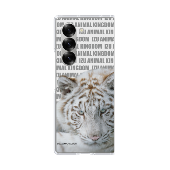 Clear Case［ The Izu Animal Kingdom - White Tiger ］
