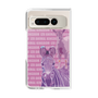 Clear Case［ The Izu Animal Kingdom - Zebra ］