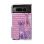 Clear Case［ The Izu Animal Kingdom - Zebra ］