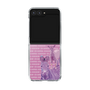 Clear Case［ The Izu Animal Kingdom - Zebra ］