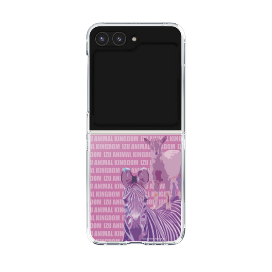 Clear Case［ The Izu Animal Kingdom - Zebra ］