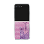 Clear Case［ The Izu Animal Kingdom - Zebra ］