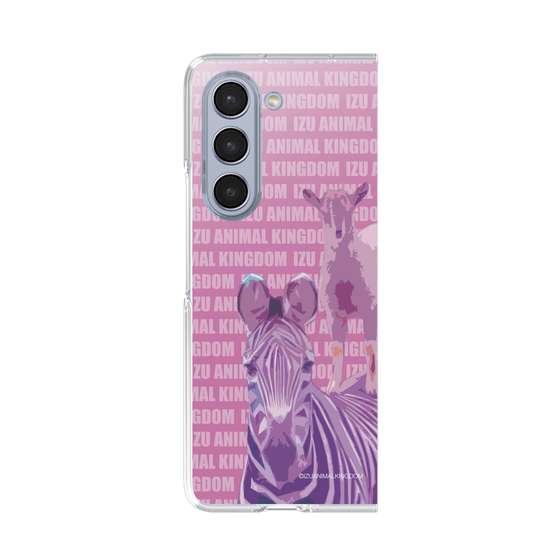 Clear Case［ The Izu Animal Kingdom - Zebra ］