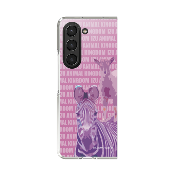 Clear Case［ The Izu Animal Kingdom - Zebra ］