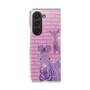 Clear Case［ The Izu Animal Kingdom - Zebra ］