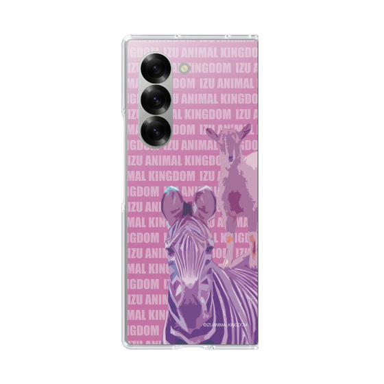 Clear Case［ The Izu Animal Kingdom - Zebra ］