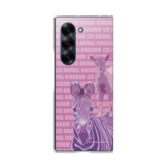 Clear Case［ The Izu Animal Kingdom - Zebra ］
