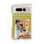 Clear Case［ The Izu Animal Kingdom - Cheetah ］