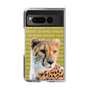 Clear Case［ The Izu Animal Kingdom - Cheetah ］