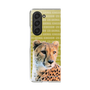 Clear Case［ The Izu Animal Kingdom - Cheetah ］