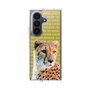 Clear Case［ The Izu Animal Kingdom - Cheetah ］