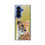 Clear Case［ The Izu Animal Kingdom - Cheetah ］