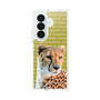 Clear Case［ The Izu Animal Kingdom - Cheetah ］