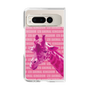 Clear Case［ The Izu Animal Kingdom - Male Giraffe ］
