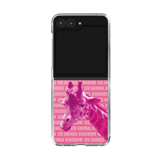 Clear Case［ The Izu Animal Kingdom - Male Giraffe ］