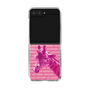 Clear Case［ The Izu Animal Kingdom - Male Giraffe ］
