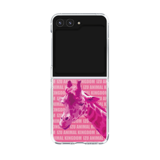 Clear Case［ The Izu Animal Kingdom - Male Giraffe ］