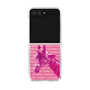 Clear Case［ The Izu Animal Kingdom - Male Giraffe ］