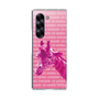 Clear Case［ The Izu Animal Kingdom - Male Giraffe ］