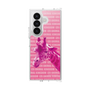 Clear Case［ The Izu Animal Kingdom - Male Giraffe ］
