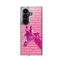 Clear Case［ The Izu Animal Kingdom - Male Giraffe ］